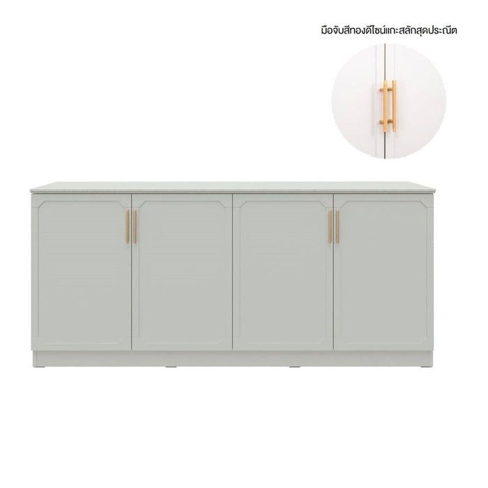 ตู้เตี้ย SB FURNITURE QUINN 19228843 180 ซม. สี MAGIC GREY