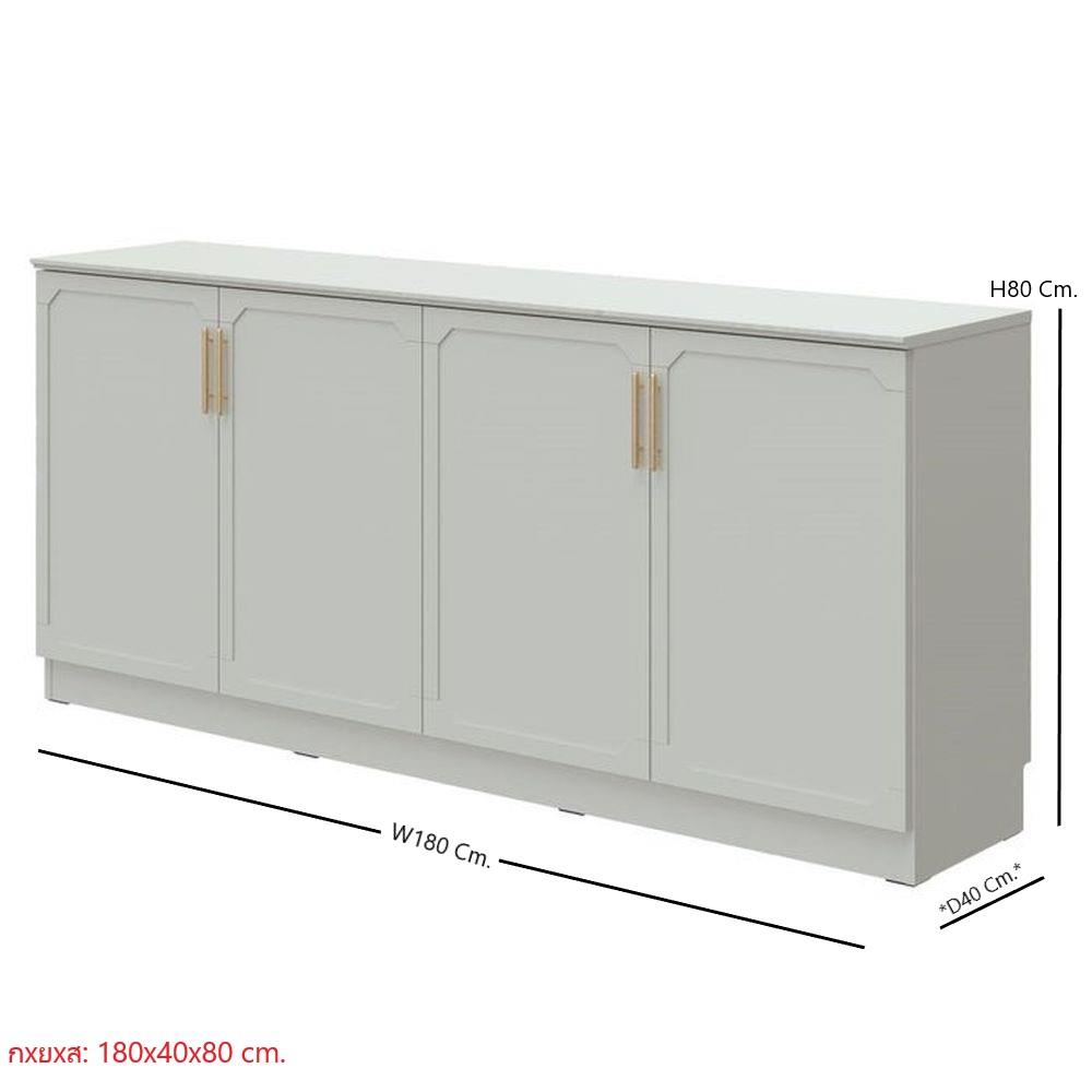 ตู้เตี้ย SB FURNITURE QUINN 19228843 180 ซม. สี MAGIC GREY