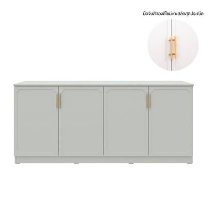 ตู้เตี้ย SB FURNITURE QUINN 19228843 180 ซม. สี MAGIC GREY_1