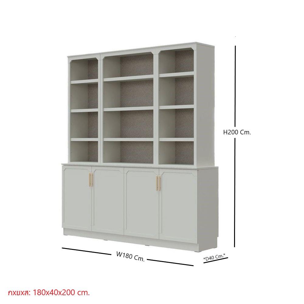 ตู้สูง SB FURNITURE QUINN 19228850 180 ซม. สี MAGIC GREY