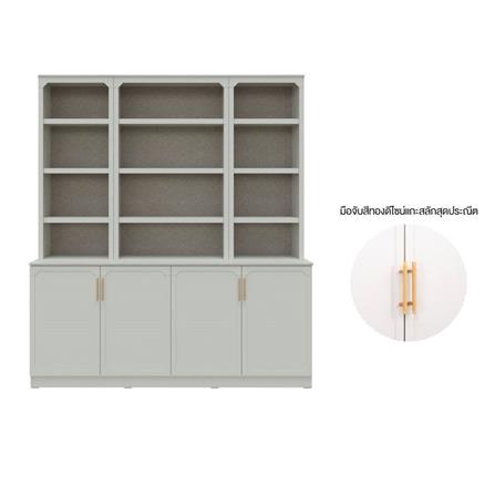 ตู้สูง SB FURNITURE QUINN 19228850 180 ซม. สี MAGIC GREY_1
