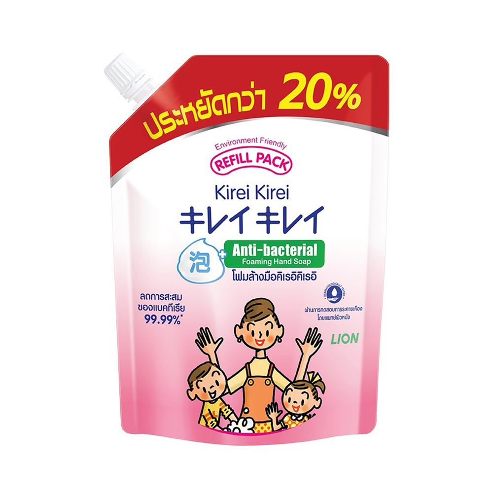รีฟิลโฟมล้างมือ KIREI KIREI 450ML ออริจินอล