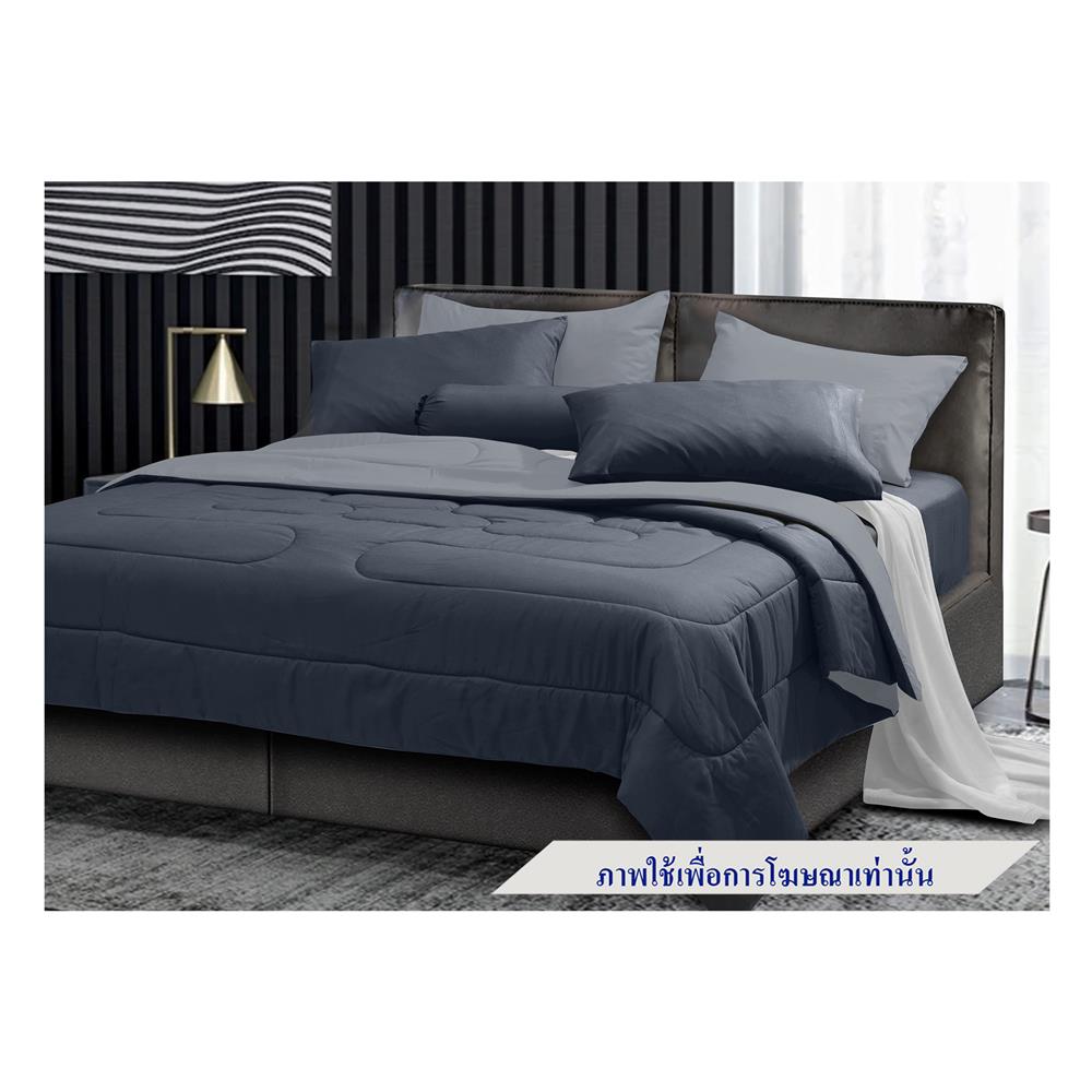 ชุดผ้าปูที่นอน 3.5 ฟุต 3 ชิ้น STEVENS SOFTEX ON14OX