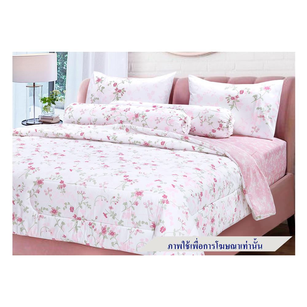 ชุดผ้าปูที่นอน 5 ฟุต 6 ชิ้น STEVENS SOFTEX LL13