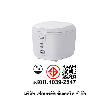 หม้อหุงข้าว MANUAL SHARP KS-PR18ST 1.8 ลิตร_5