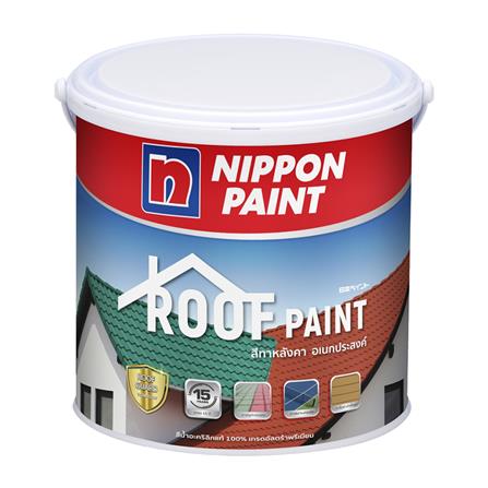 สีทาหลังคา NIPPON PAINT ROOF PAINT CLEARCOAT สีใส เงา 1 แกลลอน_0