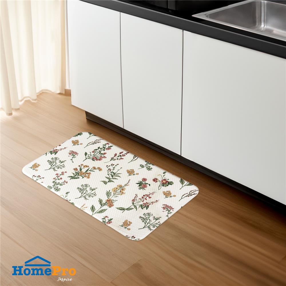 แผ่นอเนกประสงค์ HOME LIVING STYLE FLEUR 44X75 ซม. สีครีม