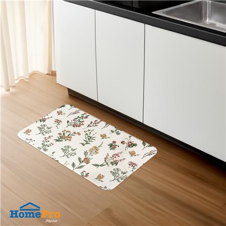 แผ่นอเนกประสงค์ HOME LIVING STYLE FLEUR 44X75 ซม. สีครีม_6