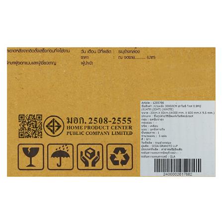 กระเบื้องผนัง 30x60 ซม. TARA ฮาโมนี่ ไวท์ 0.9 ตร.ม._8