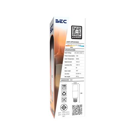 หลอด LED BEC PICO 12 วัตต์ WARM WHITE E27_2