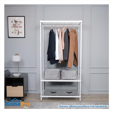 ตู้เสื้อผ้าราวแขวน PLIM LINEAR WR90-1-180 สีขาว_5