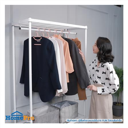 ตู้เสื้อผ้าราวแขวน PLIM LINEAR WR90-1-180 สีขาว_6