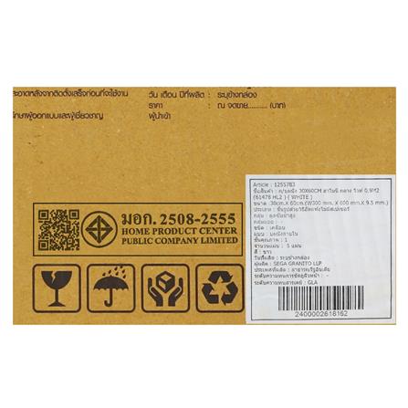 กระเบื้องผนัง 30x60 ซม. TARA ฮาโมนี่ กลาง ไวท์ 0.9 ตร.ม._9