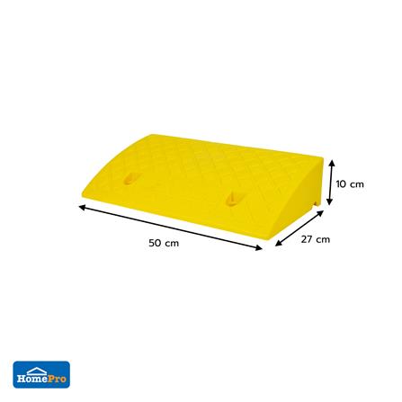 พลาสติกปีนฟุตบาท RIGHT 50X27X10 ซม. สีเหลือง_4