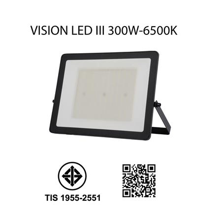 สปอตไลท์ภายนอก LED SYLVANIA VISION3 300 วัตต์ DAYLIGHT_5