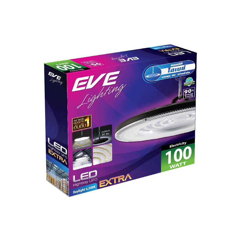 โคมไฮเบย์ LED EVE EXTRA 100 วัตต์ DAYLIGHT สีดำ