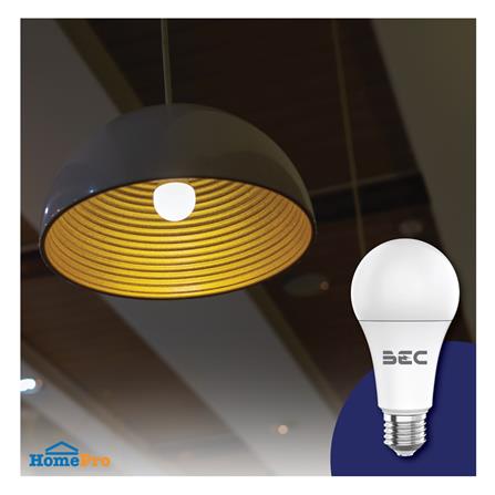 หลอด LED BEC 9 วัตต์ DAYLIGHT E27_2