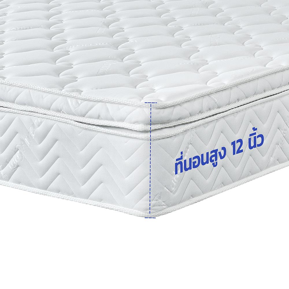 ที่นอนพ็อกเก็ตสปริง 3.5 ฟุต LADY AMERICANA รุ่น BOXTOP (พร้อมหมอนหนุน 1 ชิ้น)