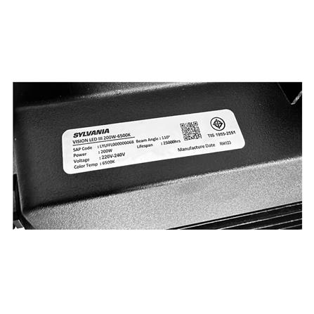 สปอตไลท์ภายนอก LED SYLVANIA VISION3 200 วัตต์ DAYLIGHT_5