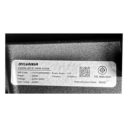 สปอตไลท์ภายนอก LED SYLVANIA VISION3 100 วัตต์ DAYLIGHT_5