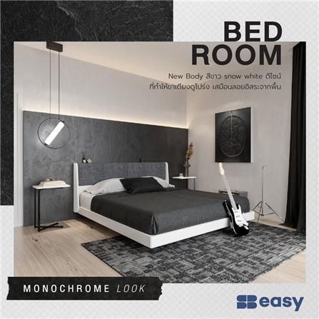 เตียง 3.5 ฟุต SB FURNITURE KEITH 19228494 สีขาว_5