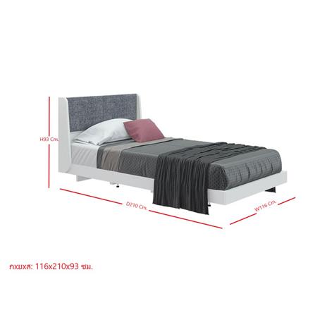เตียง 3.5 ฟุต SB FURNITURE KEITH 19228494 สีขาว_6