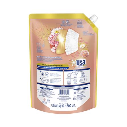 น้ำยาซักผ้า BREEZE 1.3 ลิตร บลูมมิ่ง พีโอนี & ไวท์ เดซี่_2