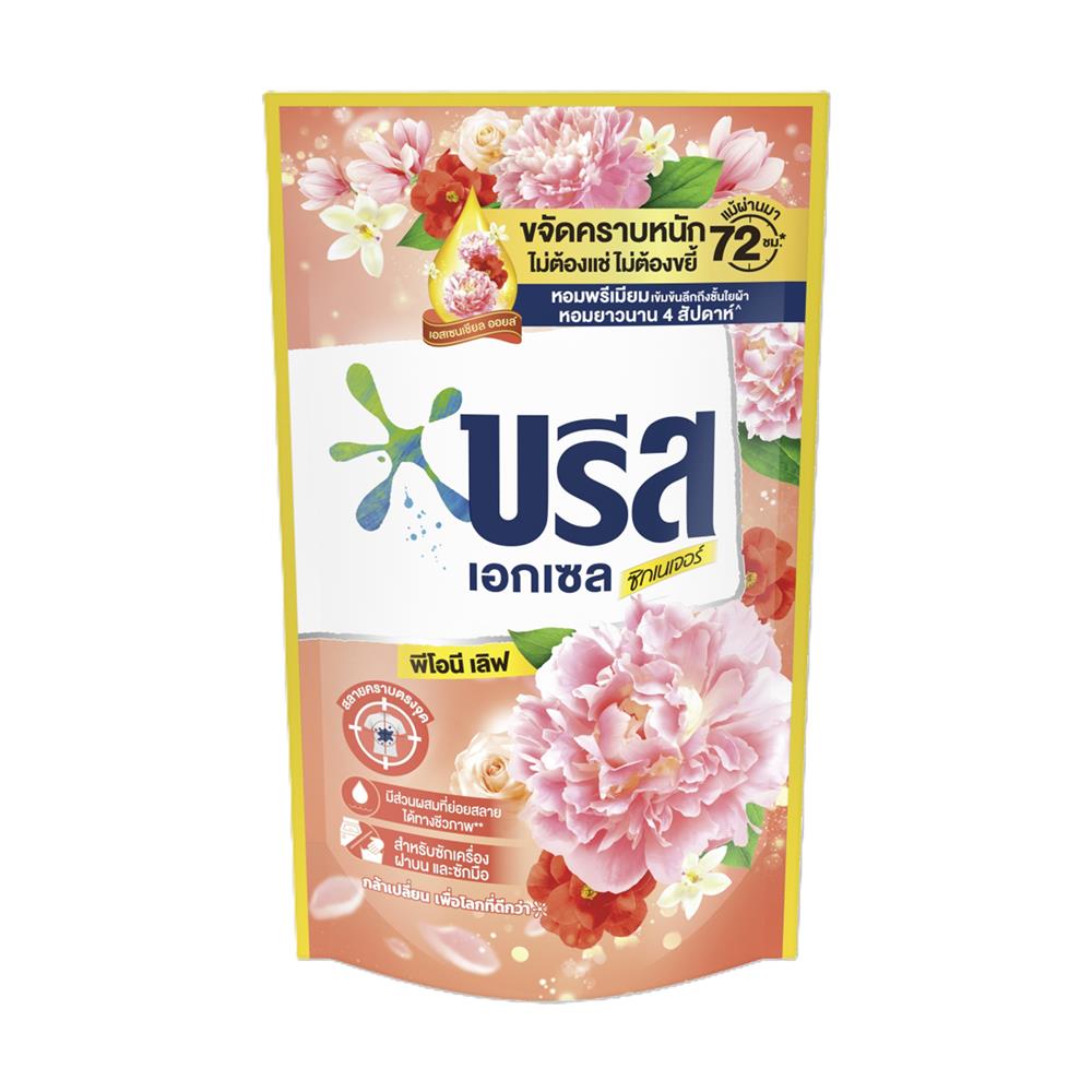 น้ำยาซักผ้า BREEZE 650 มล. พีโอนีเลิฟ