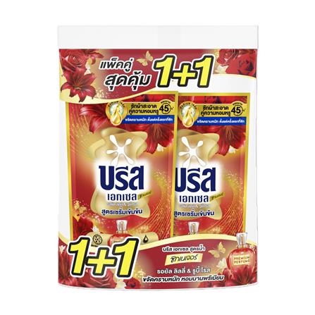 น้ำยาซักผ้า BREEZE 530 มล. รอยัล ลิลลี่ & รูบี้ โรส (แพ็กคู่)_0