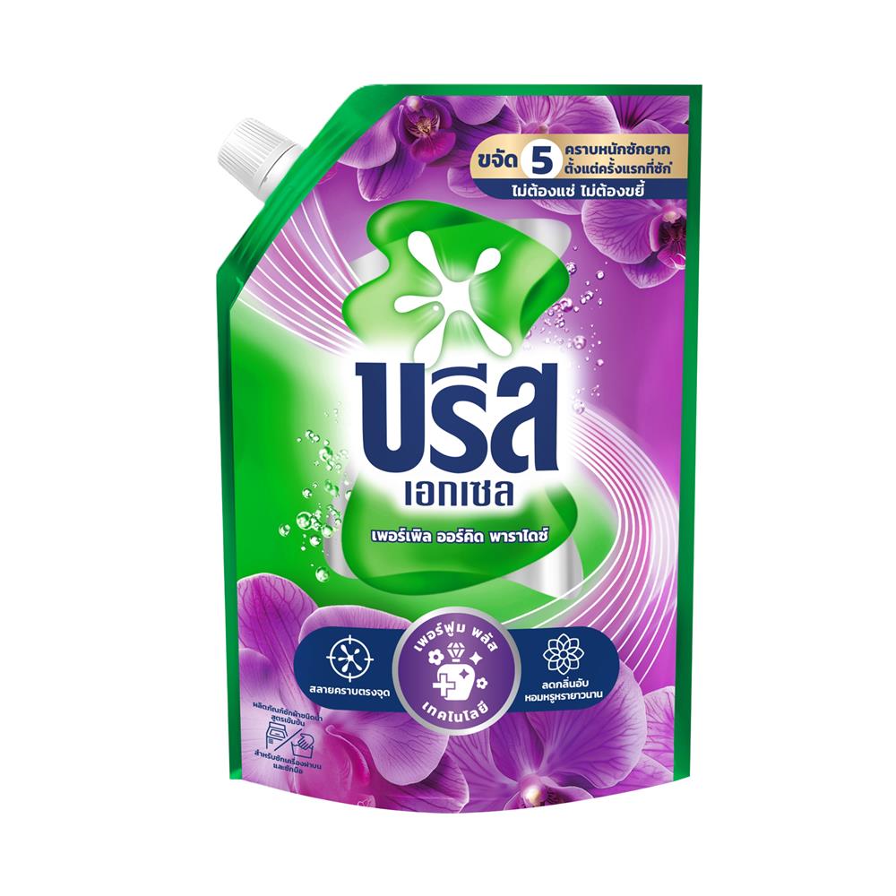น้ำยาซักผ้า BREEZE 1.35 ลิตร เพอร์เพิล ออร์คิด พาราไดซ์