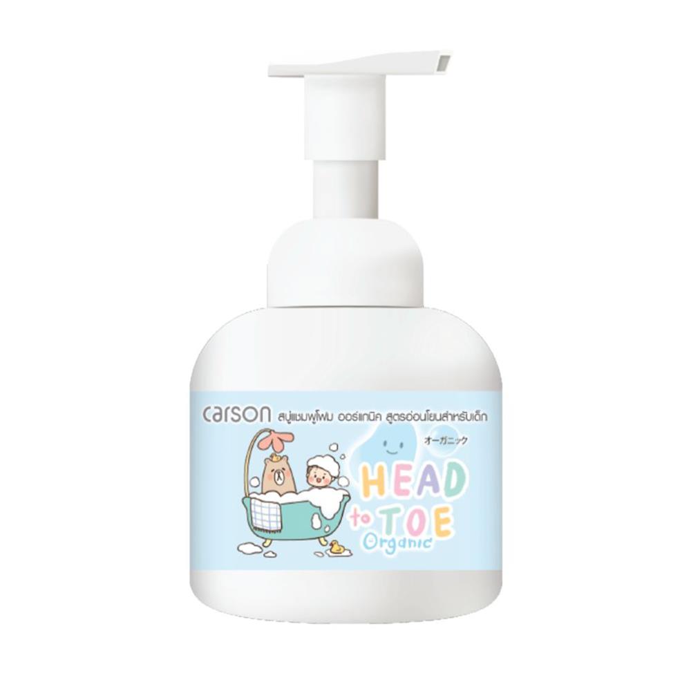 แชมพูโฟมออร์แกนิก CARSON 300 มล.