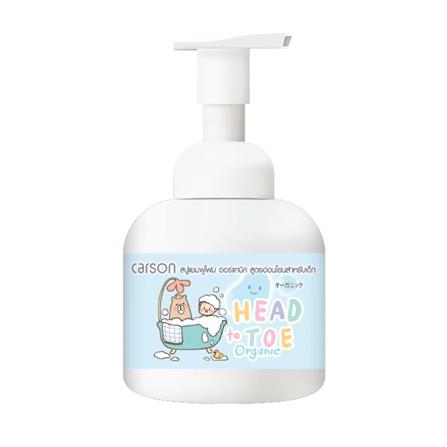 แชมพูโฟมออร์แกนิก CARSON 300 มล._0