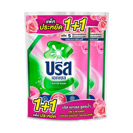 น้ำยาซักผ้า BREEZE 1.25 ลิตร พิงค์ โรซี่ ฟลอรัล (แพ็กคู่)_0