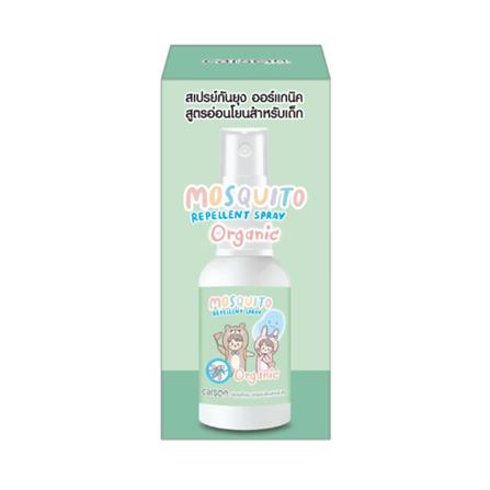 สเปรย์กันยุงออร์แกนิก CARSON 150 มล._1