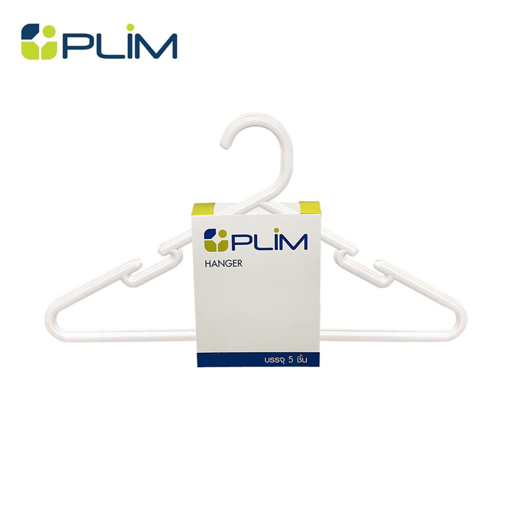 ไม้แขวนเสื้อ PLIM WATSON สีขาว แพ็ก 5 ชิ้น_1