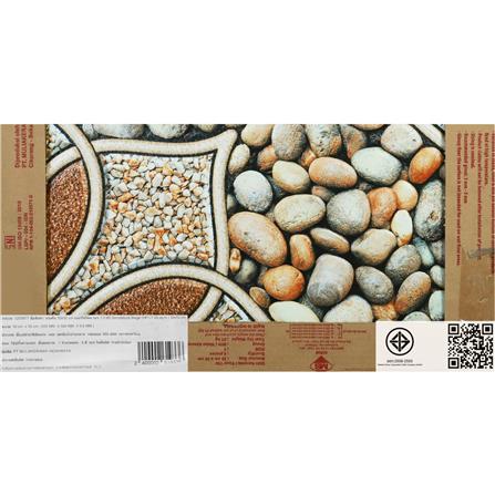 กระเบื้องพื้น 50x50 ซม. MAXIMUS เบอร์รี่สโตน เบจ A 1 ตร.ม._5