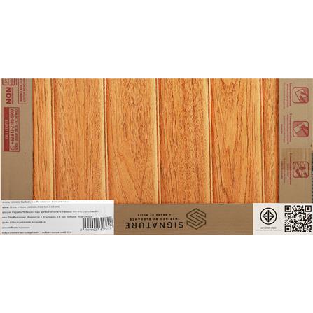 กระเบื้องพื้น 50x50 ซม. MAXIMUS กัวร่า เบจ A 1 ตร.ม._5