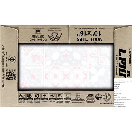 กระเบื้องผนัง 10x16 นิ้ว ภูผา แสงทอง ชมพู A 1 ตร.ม._7