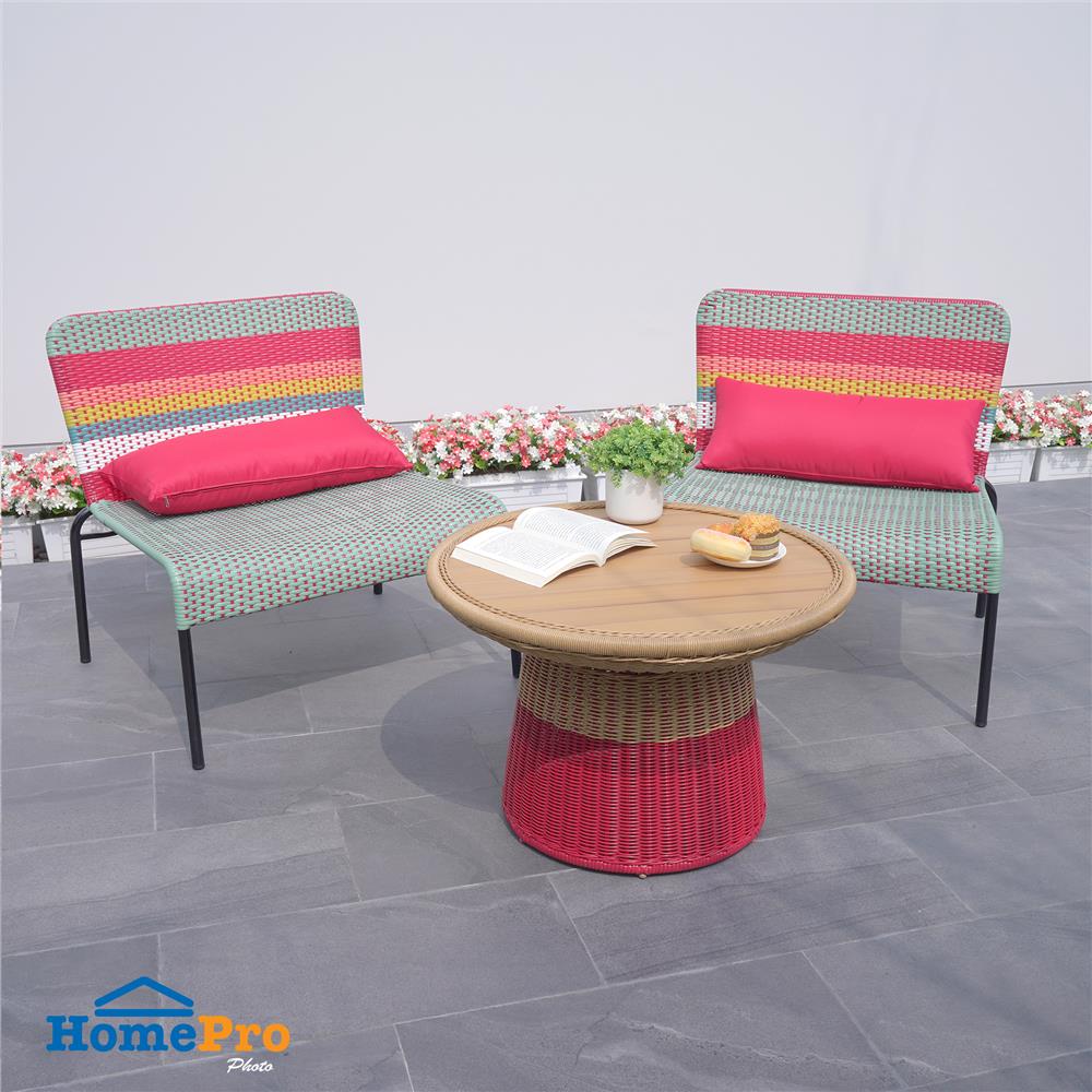 ชุดสนามหวายเทียม 2 ที่นั่ง SPRING BLOSSOM สีเบจ/แดง