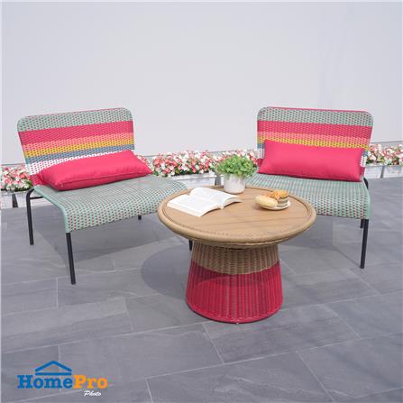 ชุดสนามหวายเทียม 2 ที่นั่ง SPRING BLOSSOM สีเบจ/แดง_13