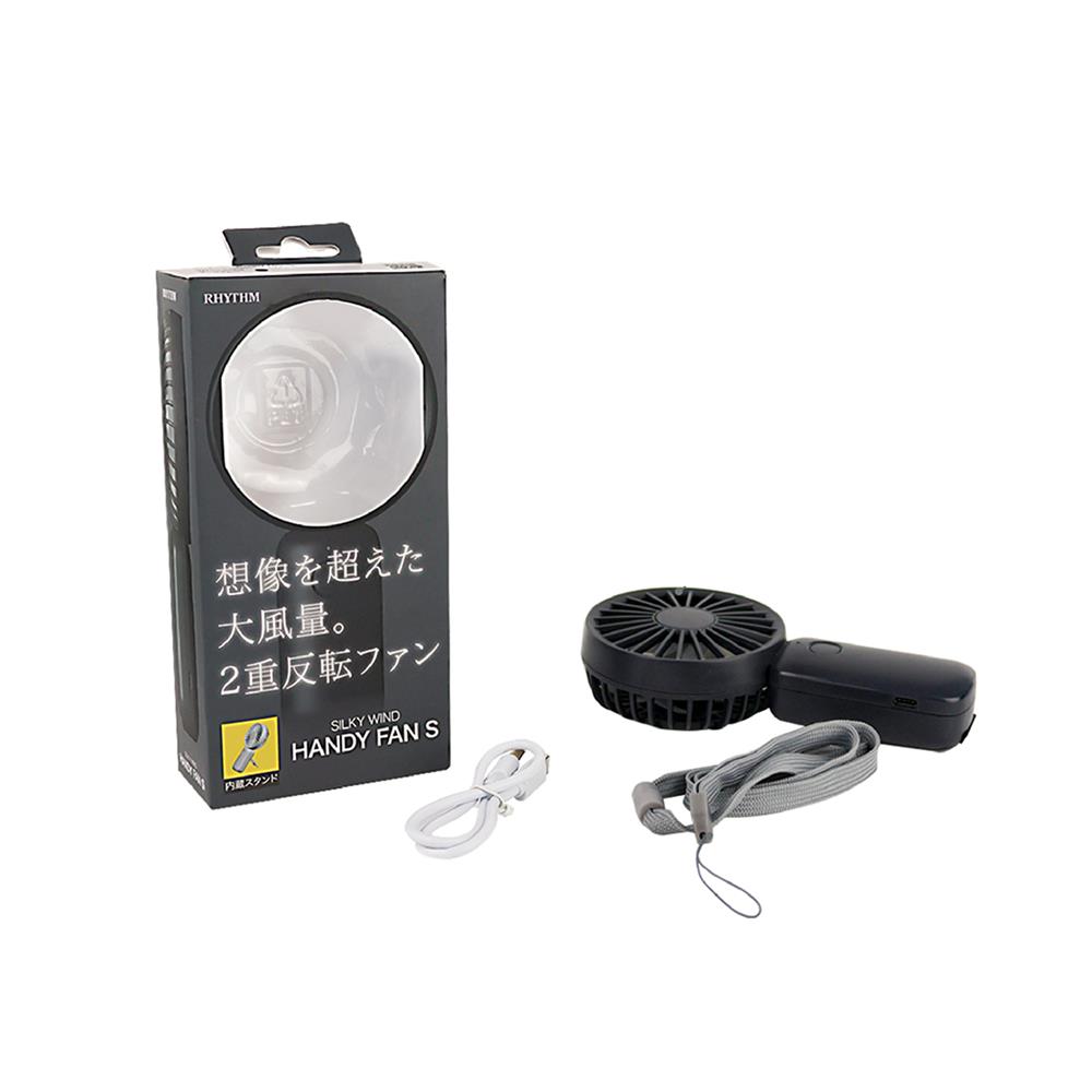 พัดลมพกพา 2.5 นิ้ว RHYTHM 740121002 สีเทา
