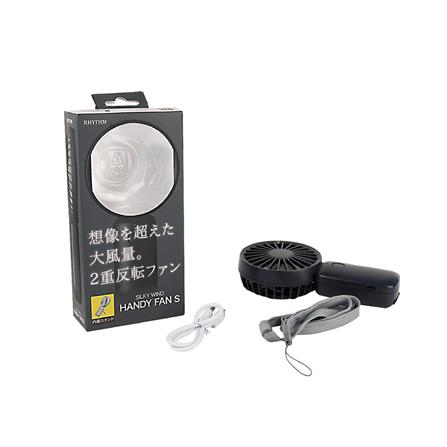 พัดลมพกพา 2.5 นิ้ว RHYTHM 740121002 สีเทา_3