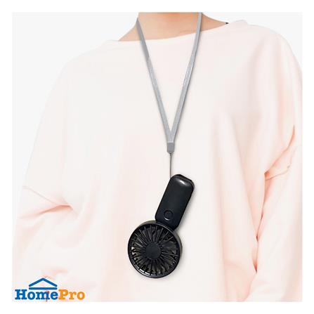 พัดลมพกพา 2.5 นิ้ว RHYTHM 740121002 สีเทา_4