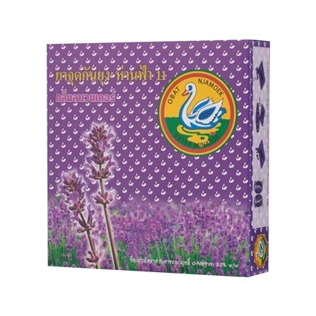 ยาจุดกันยุงชนิดขดกลม ห่านฟ้า 144 กรัม 12 ขด กลิ่นลาเวนเดอร์_1