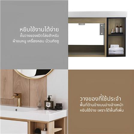 เคาน์เตอร์อ่างล้างหน้า COTTO V00647WH สีขาว_1