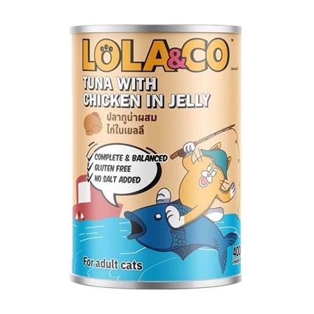 อาหารเปียกแมว LOLA&CO TUNA WITH CHICKEN JELLY 400 ก._0