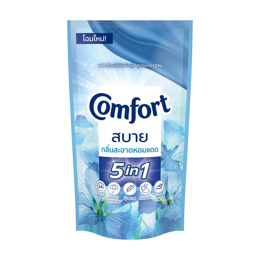 น้ำยาปรับผ้านุ่ม COMFORT 500 มล. กลิ่นสะอาดหอมแดด แพ็ก 3 ชิ้น