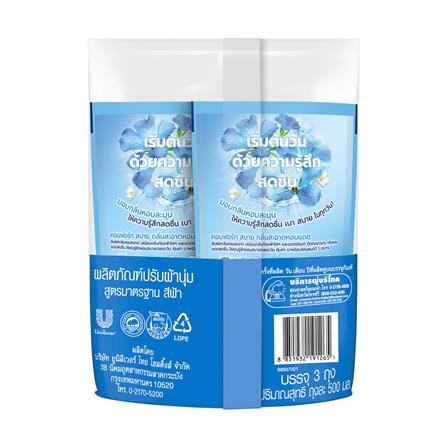 น้ำยาปรับผ้านุ่ม COMFORT 500 มล. กลิ่นสะอาดหอมแดด แพ็ก 3 ชิ้น_1