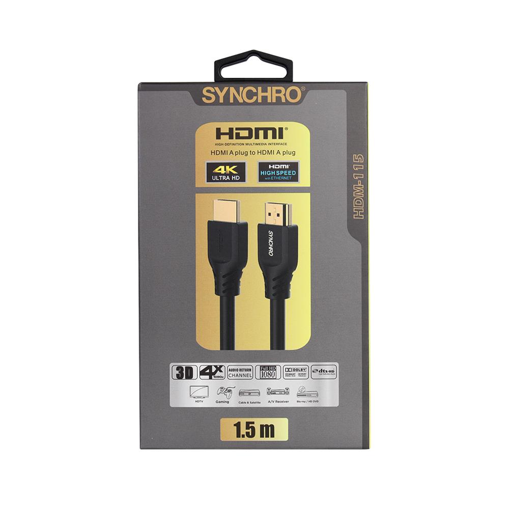 สายสัญญาณ HDMI SYNCHRO HDM-115 1.5 เมตร