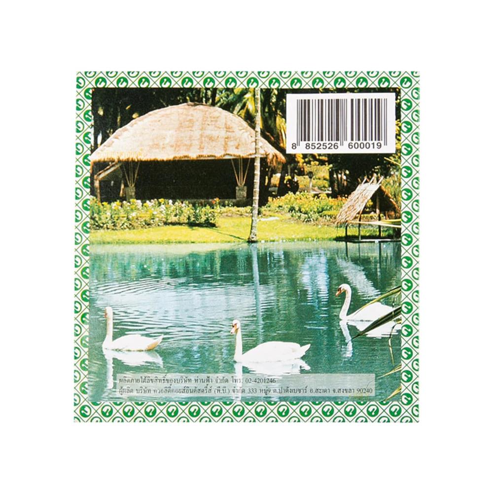 ยาจุดกันยุงชนิดขดกลม ห่านฟ้า 144 กรัม 12 ขด สูตรดั้งเดิม